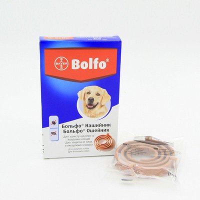 Bolfo (Больфо) нашийник від бліх та кліщів для собак і кішок 908 фото