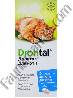 Дронтал антигельмінтик для кішок 1 таблетка 44906 фото