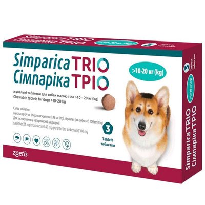 Симпарика Тріо 3 таблетки жувальні для собак 10,1-20 кг 67254 фото