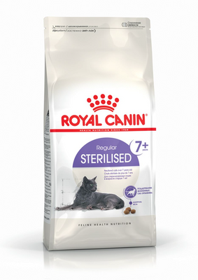 Royal Canin Sterilised 7 для стерилізованих котів від 7 до 12 років 1,5 кг 26131 фото