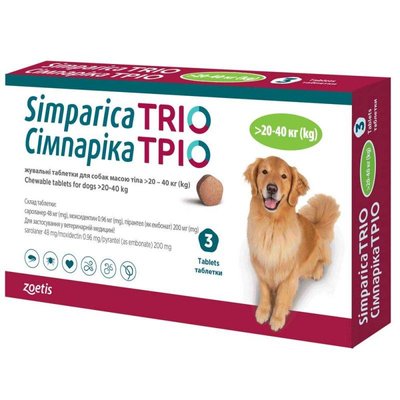 Симпарика Тріо 3 таблетки жувальні для собак 20,1-40 кг 67255 фото
