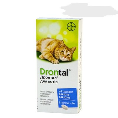 Drontal таблетки для кішок від гельмінтів 24 тб 1422 фото