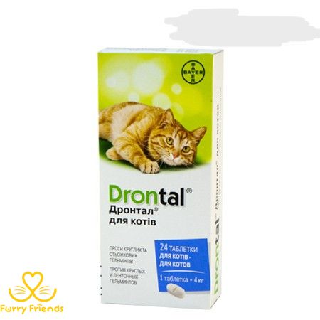 Drontal таблетки для кішок від гельмінтів 24 тб 1422 фото