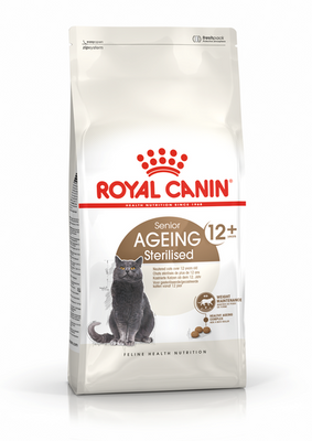 Royal Canin Sterilised 12 (Роял Канін) для стерилізованих котів від 12 років 2 кг 27678 фото