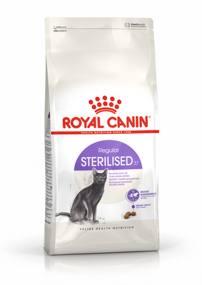 Royal Canin Sterilised для стерилизованных котов от 1 до 7 лет 4 кг 27787 фото