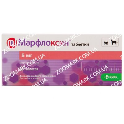 Марфлоксин в таблетках 80 мг - 12 таблеток 28304 фото