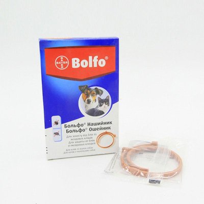 Bolfo (Больфо) нашийник від бліх та кліщів для собак і кішок 913 фото