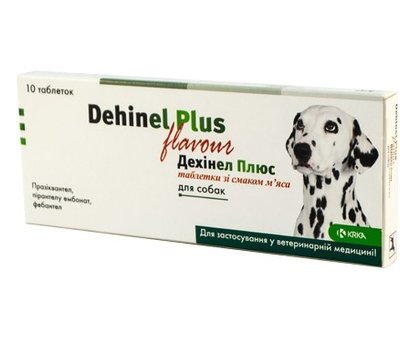 Дехинел Плюс засіб для дегельмінтизації собак, 10 таблеток Дехинел Плюс для собак антигельментик 23496 фото