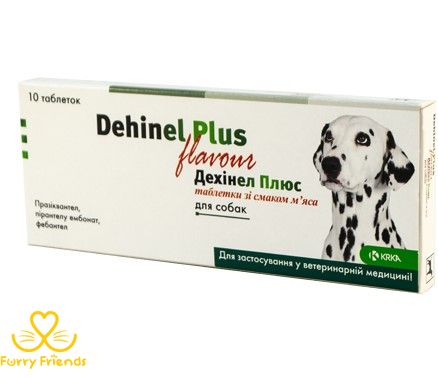Дехинел Плюс засіб для дегельмінтизації собак, 10 таблеток Дехинел Плюс для собак антигельментик 23496 фото