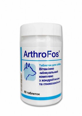 АртроФос (Arthrofos) для собак Дольфос 60 таблеток 59756 фото