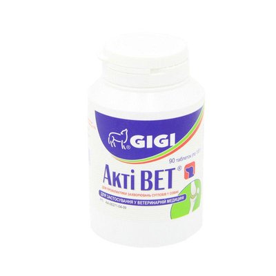 Активет (ActiVet) вітаміни для суглобів, Gigi 90 таблеток (1 на 10 кг) 52317 фото