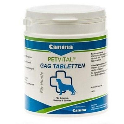 Petvital Gag глюкозамін для собак 600 таблеток 46060 фото