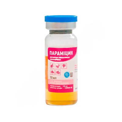 Парамицин — антибактеріальний препарат 10 мл 20269 фото
