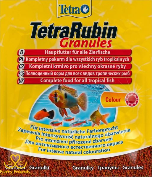 Тetra RUBIN корм в гранулах для підсилення червоного кольору риб 15 г 12062 фото