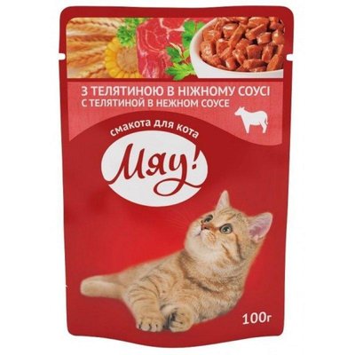 Консерви для кішок Мяу 100г яловичина в соусі 5222 62167 фото