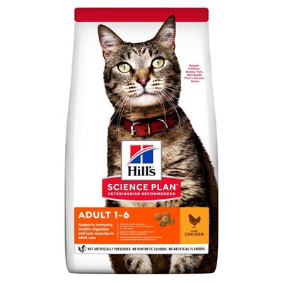 Hills (Хіллс) SP Feline Adult Chicken з куркою - Сухий корм для кішок 300 г 56404 фото