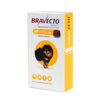 Таблетка Бравекто (Bravecto) для собак 2 - 4,5 кг 30636 фото