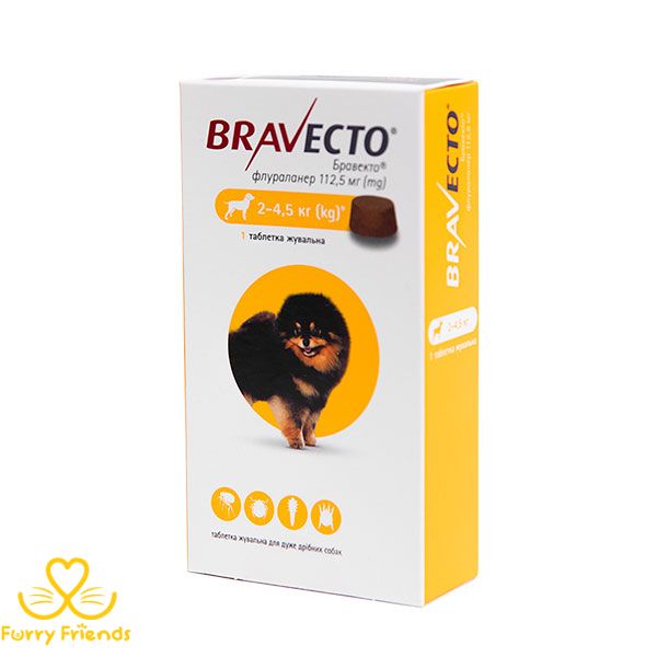 Таблетка Бравекто (Bravecto) для собак 2 - 4,5 кг 30636 фото