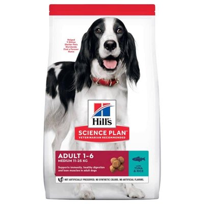 Hills (Хілс) SP Medium Adult Tuna 2,5 кг — Сухий корм із тунцем для собак середніх порід 57487 фото