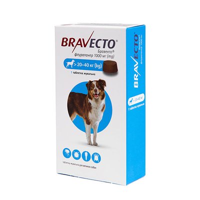 Таблетка Бравекто (Bravecto) для собак 20 - 40 кг 30637 фото