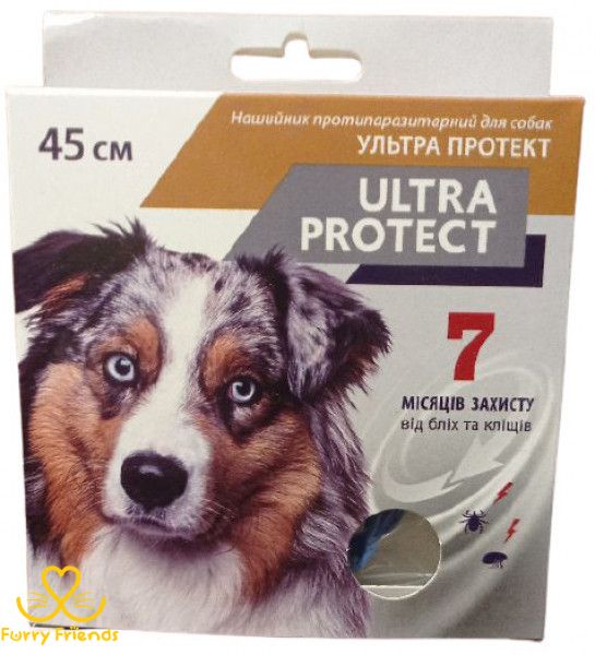 Нашийник Ultra Protect проти паразитів для собак середніх розмірів 45см коричневий 63601 фото