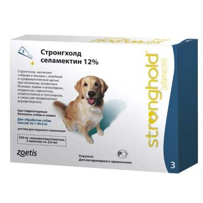 Стронгхолд (Stronghold) — краплі від бліх для собак 240 мг (20-40 кг) 54155 фото