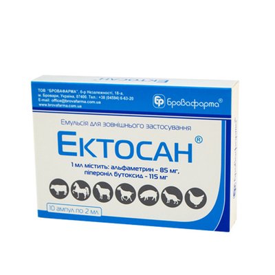 Эктосан инсектоакарицидный препарат для собак 2мл Эктосан 2мл 28574 фото