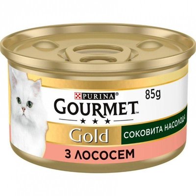 Gourmet Gold Соковита насолода Вологий корм для кішок із лососем 85г 74424 фото