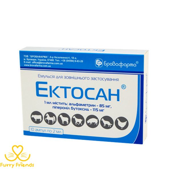 Эктосан інсектоакарицидний препарат для собак 2мл Эктосан 2мл 28574 фото