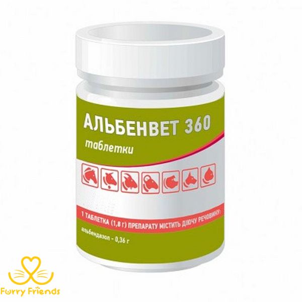 Альбенвет 360 антигельмінтний 40 таблеток альбендазол Ветсинтез 63727 фото