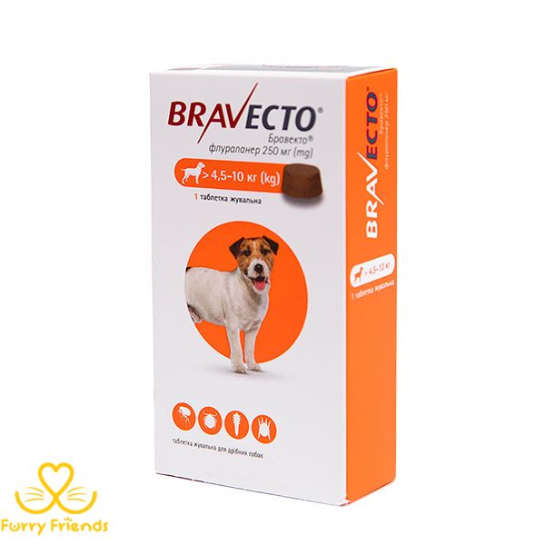 Таблетка Бравекто (Bravecto) для собак 4,5 - 10 кг 30638 фото