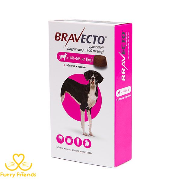 Таблетка Бравекто (Bravecto) для собак 40 - 56 кг 30639 фото