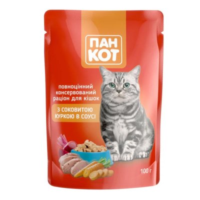 Пан-кіт консерви для кішок курка в соусі 100г ПАУЧ 56982 фото