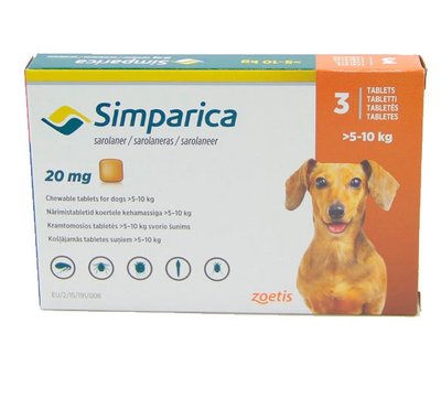 Симпарика (Simparica) Таблетки для собак 5 - 10кг 39613 фото