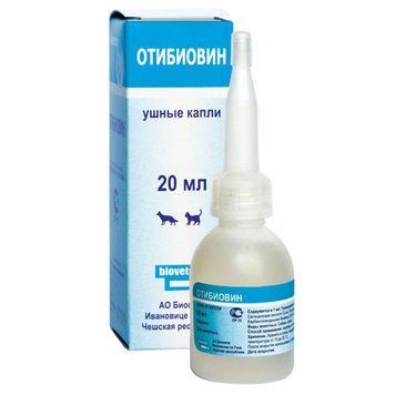 Отибиовин ушные капли 20 мл для собак и котов 48019 фото