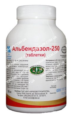 Альбендазол-250 — антигельмінтик 100 тб 33752 фото