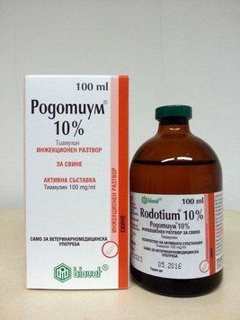 Родотіум 10% 100мл 8378 фото