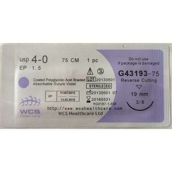 ПГЛА-шовна нитка з ріжучою голкою 38 кола, 75см USP 0(EP 3,5) 36мм 57947 фото
