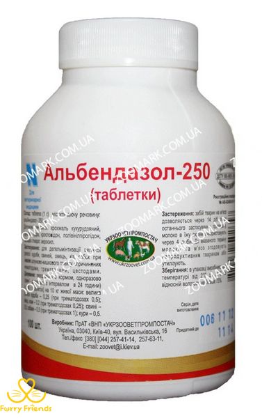 Альбендазол-250 — антигельмінтик 100 тб 33752 фото