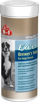 8 in 1 Brewers Yeast Large Breeds вітаміни для великих собак, 80 таблеток 8 in 1 Brewers Yeast Large Breeds 12406 фото