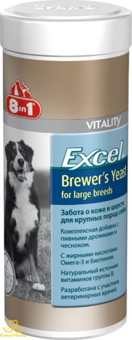 8 in 1 Brewers Yeast Large Breeds витамины для крупных собак, 80 таблеток 8 in 1 Brewers Yeast Large Breeds 12406 фото