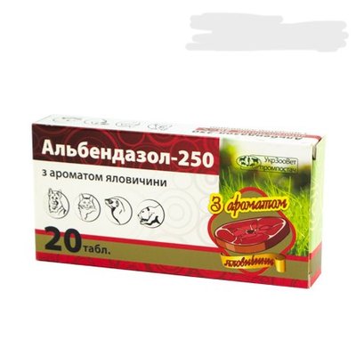 Альбендазол-250 — антигельмінтик 10 тб 33753 фото