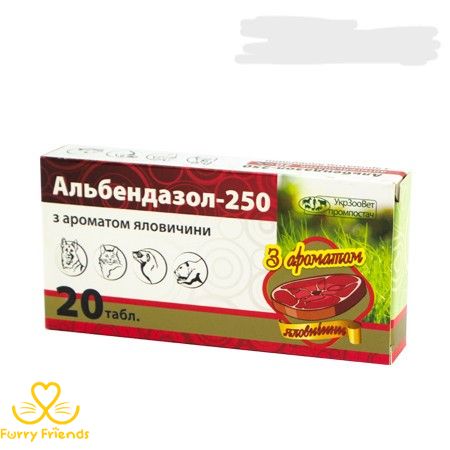 Альбендазол-250 — антигельмінтик, 10 таблеток 33753 фото