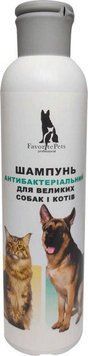 Шампунь для собак и кошек антибактериальный 250 мл 63270 фото