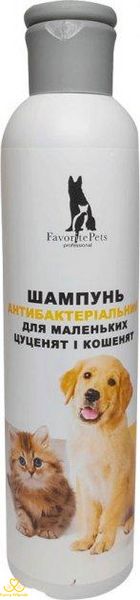 Шампунь для цуценят і кішок антибактеріальний 250 мл 63272 фото