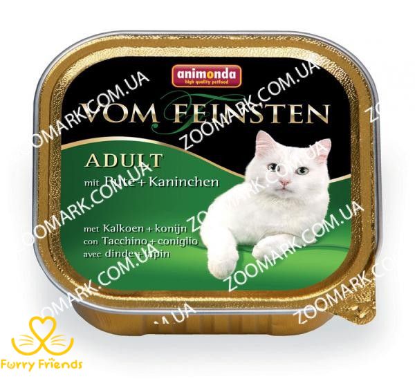 Animonda Vom Feinsten с Индейкой и кроликом для кошек 100 г 100 г 54048 фото