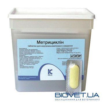 Метрициклин внутриматочный для лечения эндометритов, метритов 1 тб 11244 фото