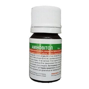 Аминовитол 10 мл 28189 фото