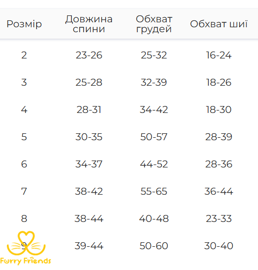 Футболка Кактус шоколад 28585 фото