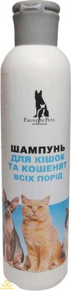 Шампунь для собак і котів усіх порід 250 мл 63277 фото